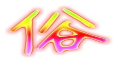 端午节风俗的作文300字6篇