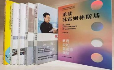 给教师的建议苏霍姆林斯基读后感6篇