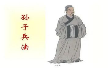 侄孙子满月讲话稿8篇
