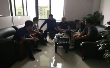 派出所长先进事迹材料8篇