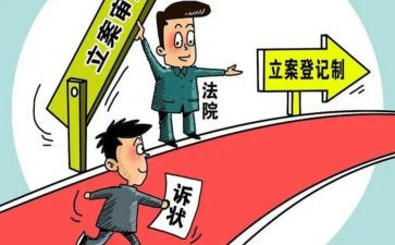 诉讼请求申请书7篇
