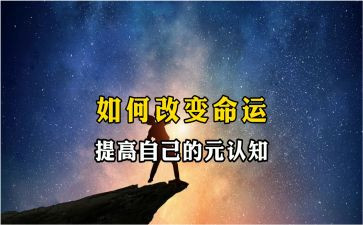 她变了作文400字通用8篇