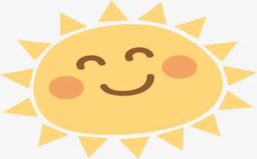 太阳与风的作文600字作文6篇