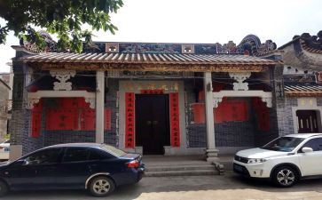 修缮祠堂倡议书6篇