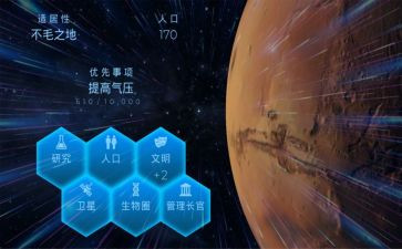 幼儿园纸的探索教案5篇
