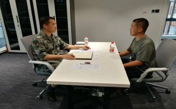 新春第一谈心得体会6篇