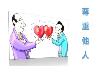 我感动他人的作文6篇