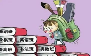 特长班班主任工作计划8篇