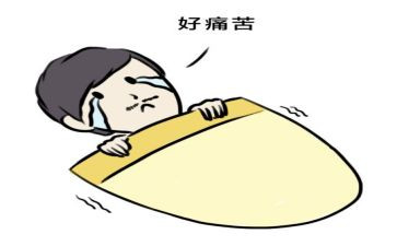 疼的作文400字优秀6篇