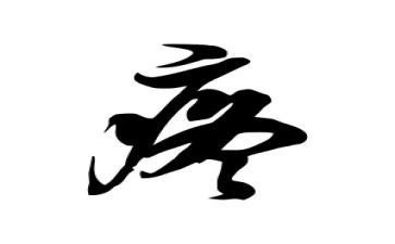 一个疼我的人作文7篇