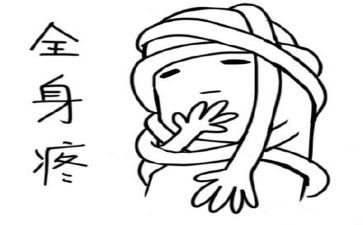 疼的作文600字推荐6篇