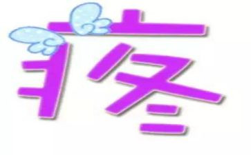 一个疼我的人作文推荐8篇