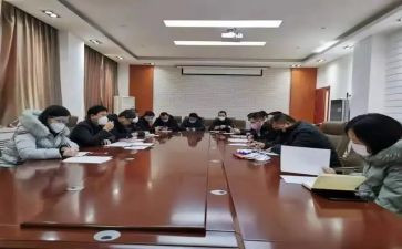 安全条例的心得体会8篇