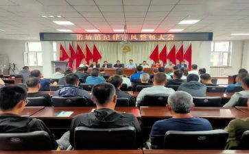 学校安全条例心得体会5篇