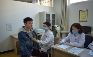 体检中心个人总结5篇