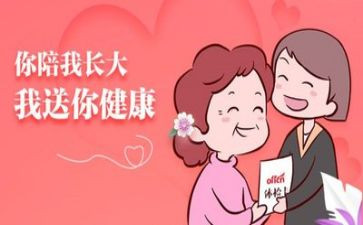 体检中心周工作总结范文7篇