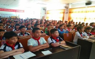 听课活动心得体会7篇