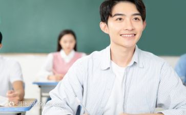 听课感言心得体会8篇