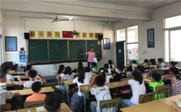 听课作文6篇