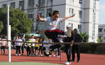 幼儿体育活动教案推荐7篇
