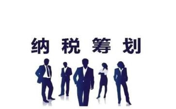 统筹2024年工作计划6篇