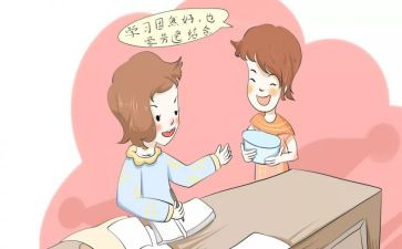 统计工作的个人总结7篇