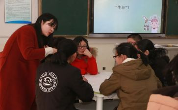 数学同课异构培训心得8篇