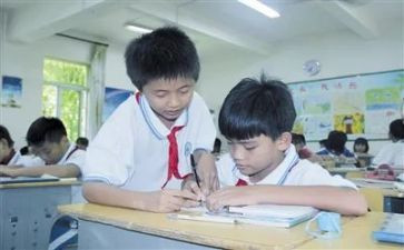 同学习计划优质6篇