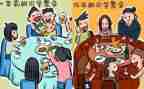 我的初中同学作文600字初中作文8篇