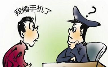 偷莎士比亚贼读后感模板8篇
