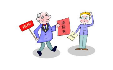 会投标工作总结8篇