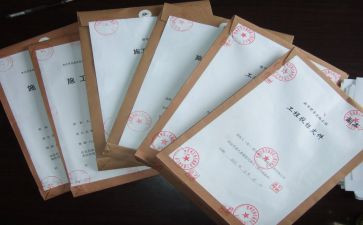 投标员述职报告7篇