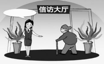 2023投诉工作总结5篇
