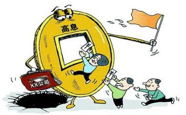 财务投资经理述职报告5篇