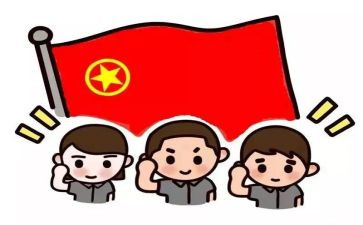2024优秀团干部事迹材料最新6篇