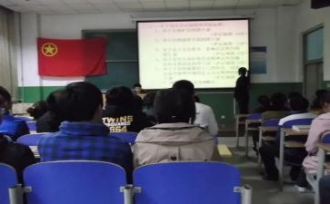 申请优秀团干事迹材料8篇