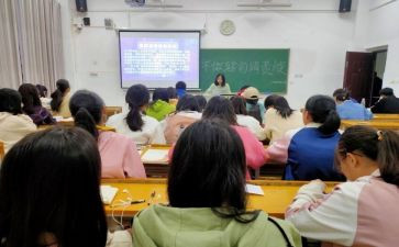 团工作计划模板推荐7篇