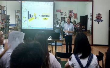 团工作计划模板8篇