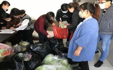 团购活动方案5篇