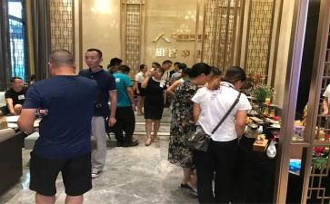 团购520活动方案8篇