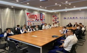 团购月工作计划5篇