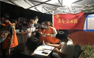 竞选社团会演讲稿8篇