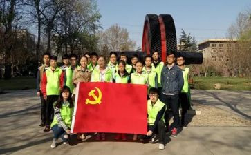 团活动的演讲稿优秀7篇