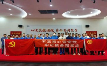 书法社团活动总结最新6篇