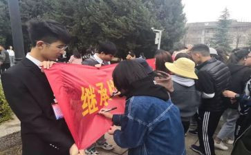 团活动的演讲稿最新5篇