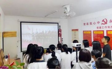 体育社团活动总结8篇