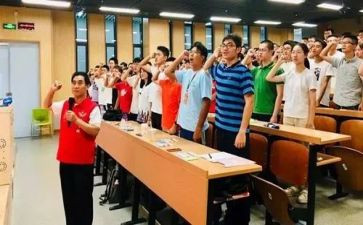 团培心得体会6篇
