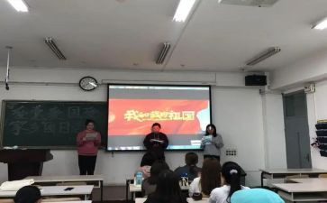 团日活动总结精选5篇