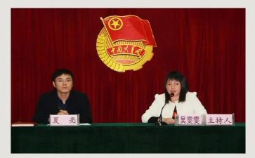 团委中述职报告6篇