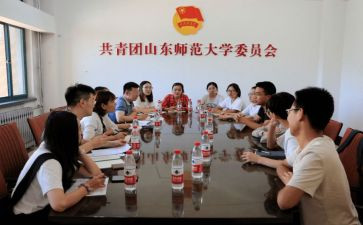 学生团委月工作总结通用8篇